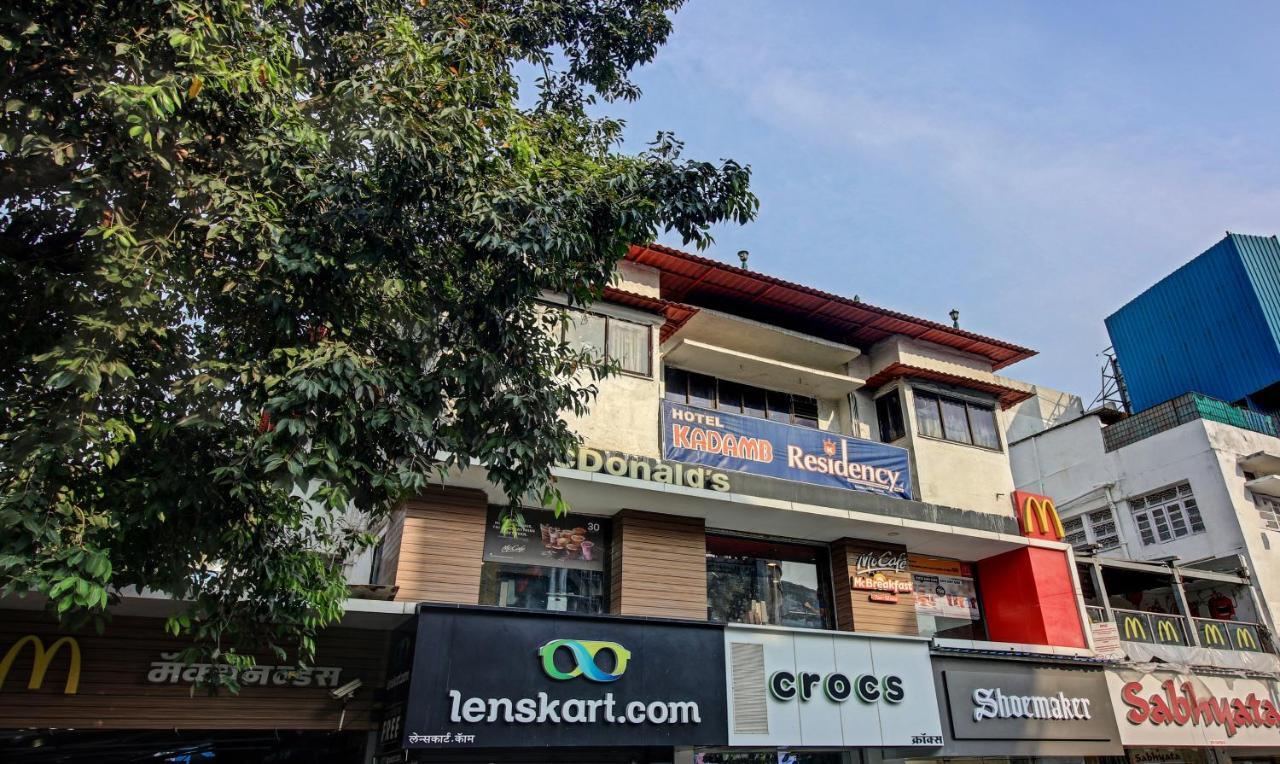 Hotel Kadamb Residency Bombay Exterior foto