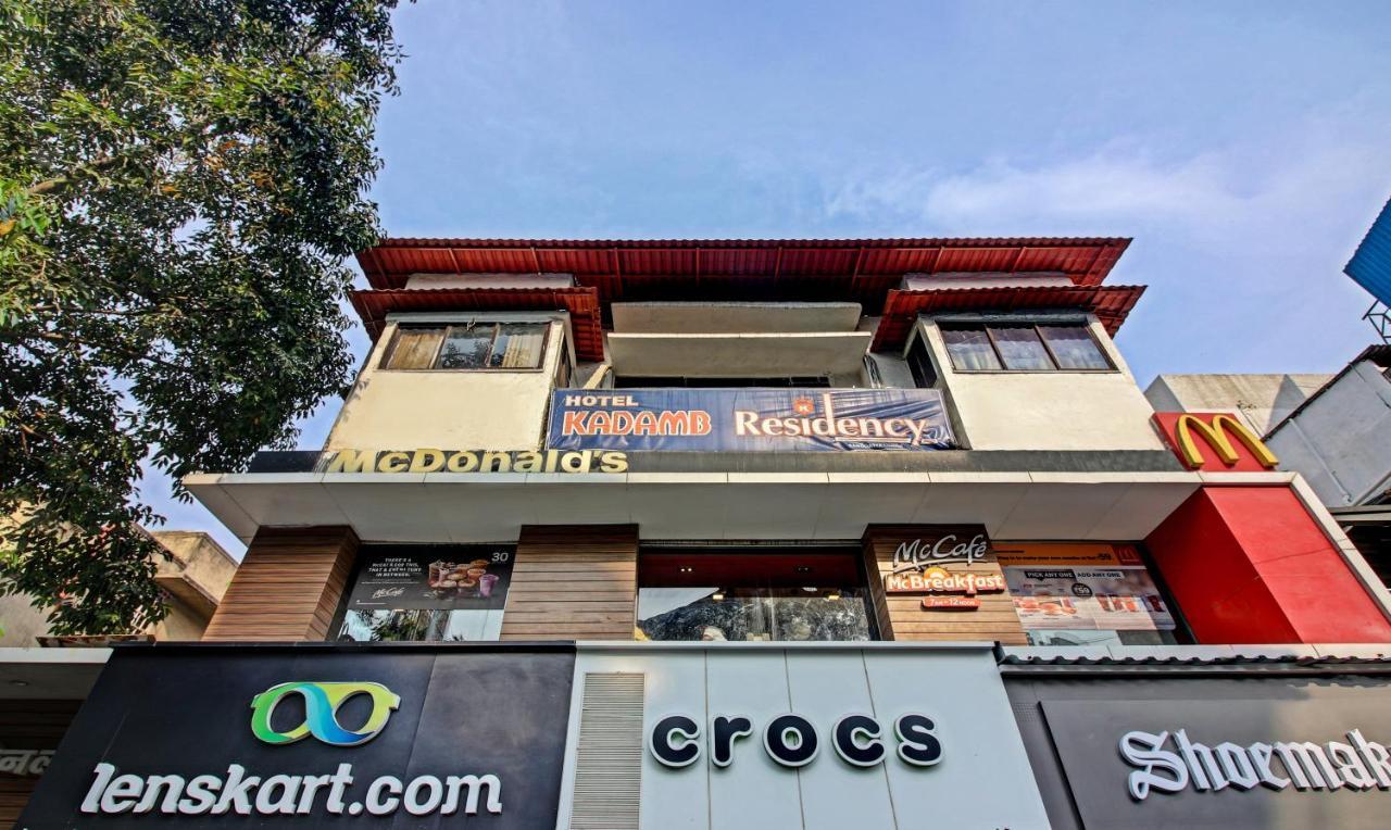 Hotel Kadamb Residency Bombay Exterior foto